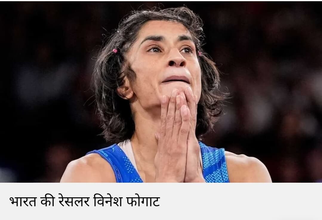 Screenshot_2024-08-07-12-26-12-34_40deb401b9ffe8e1df2f1cc5ba480b12