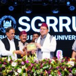 जेनिथ फेस्ट 2025 दूसरा दिन श्री गुरु राम राय विश्वविद्यालय में पाॅडवाज़ ने बहाई उत्तराखण्डी लोक संस्कृति की बयार   एसजीआरआर विश्वविद्यालय में देशभक्ति के गीतों पर झूमे छात्र-छात्राएं  मुख्यमंत्री पुष्कर सिंह धामी ने देशभक्ति गीतों की प्रस्तुतियों को सराहा