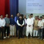 यूपीईएस में यूथ कनेक्ट कार्यक्रम ने युवाओं को स्वदेशी विकास, अनुसंधान और नवाचार के लिए किया प्रेरित