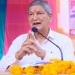 पार्टी हाईकमान पूर्व मुख्यमंत्री हरीश रावत से चल रही है नराज , केसी वेणुगोपाल ने हरीश रावत को ट्वीट करते हुए दी नसीहत