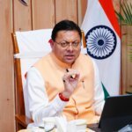 उत्तराखंड सरकार का बड़ा फैसला प्रदेश में 1 साल तक गुटका और पान मसाले पर रहेगा प्रतिबंध